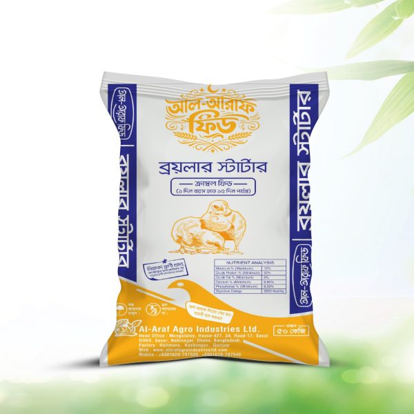 ব্রয়লার স্টার্টার (Broiler Starter)