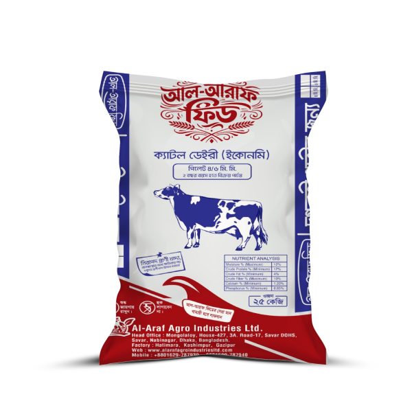 ক্যাটল ডেইরি ইকোনোমি (৪/৬ মিলি)